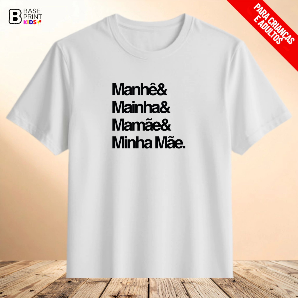 Camiseta Mãe Versions
